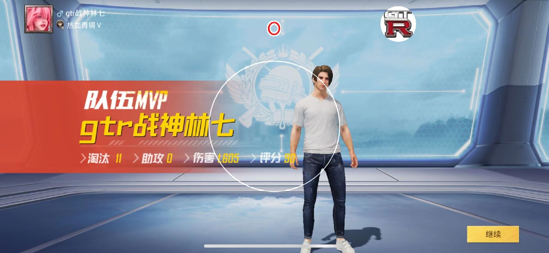 和平精英辅助【CK直装V1.0】启动器直装 预判自瞄 子弹追踪 子弹飞天 全新功能 人物透视