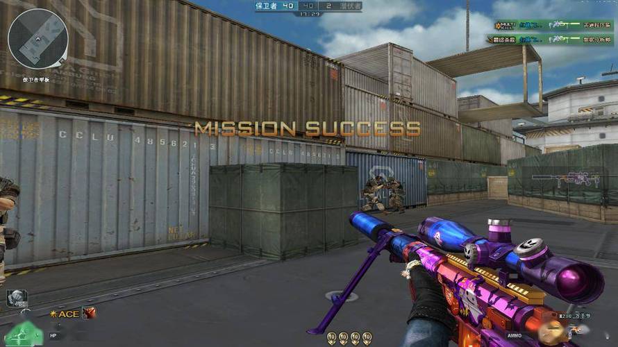 pubg地铁《神话》辅助内测一周无禁网无闪退