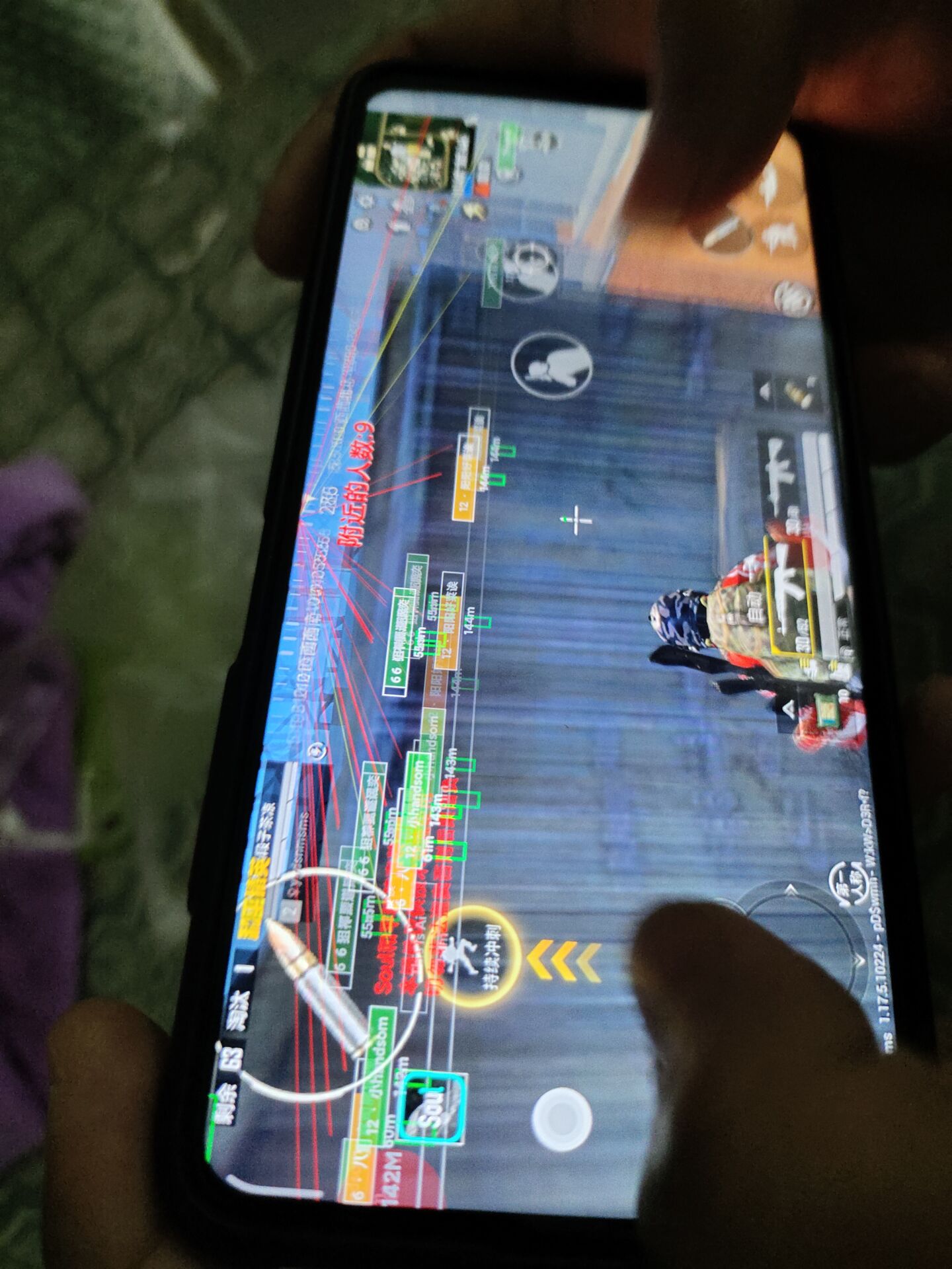 和平精英辅助《神兵》全新版本稳定奔放！