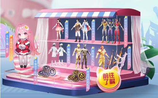 🔥和平精英辅助【猪八戒容器直装】🚀全屏动态漏打子追，漏打自瞄，可观透