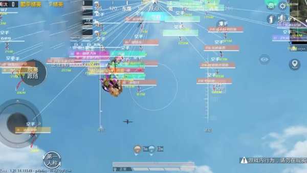 和平精英辅助【麦当劳直装V1.23稳定版】✅锁头胸脚✅自瞄预警✅自瞄范围调节✅自瞄高度调节✅ ✅内置全防✅