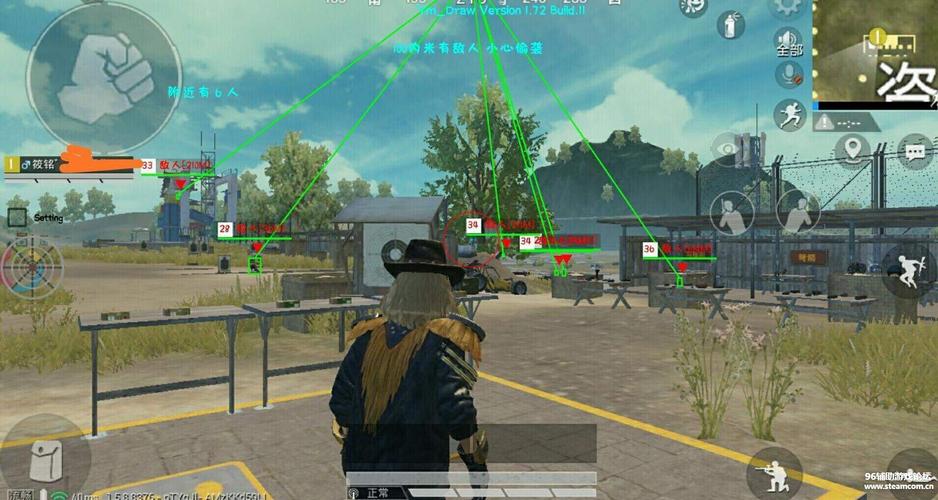 和平精英透视自瞄锁头