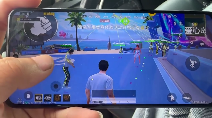 和平精英《敖光》辅助