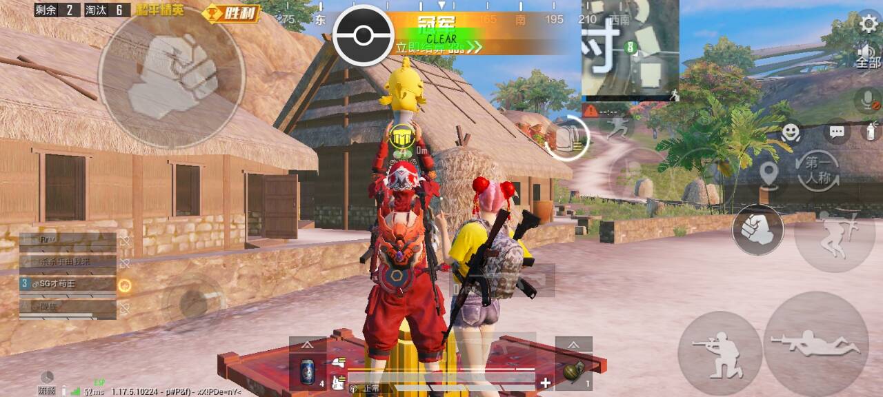 和平精英如何利用和平精英辅助提高自己的技术